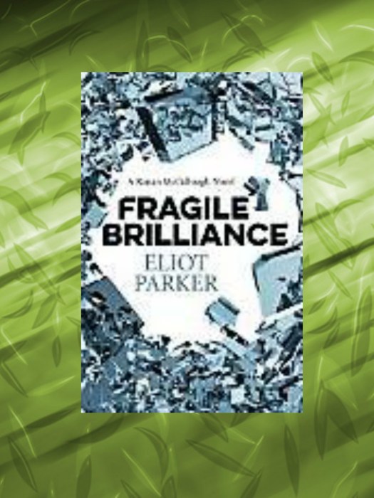 Fragile Brilliance green promo